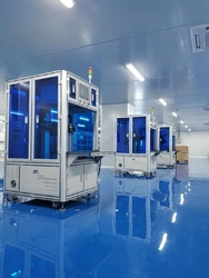 Supo (Xiamen) Intelligent Equipment Co.,Ltd