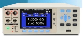 5ppm ημιαυτόματη γραμμή παραγωγής ESS